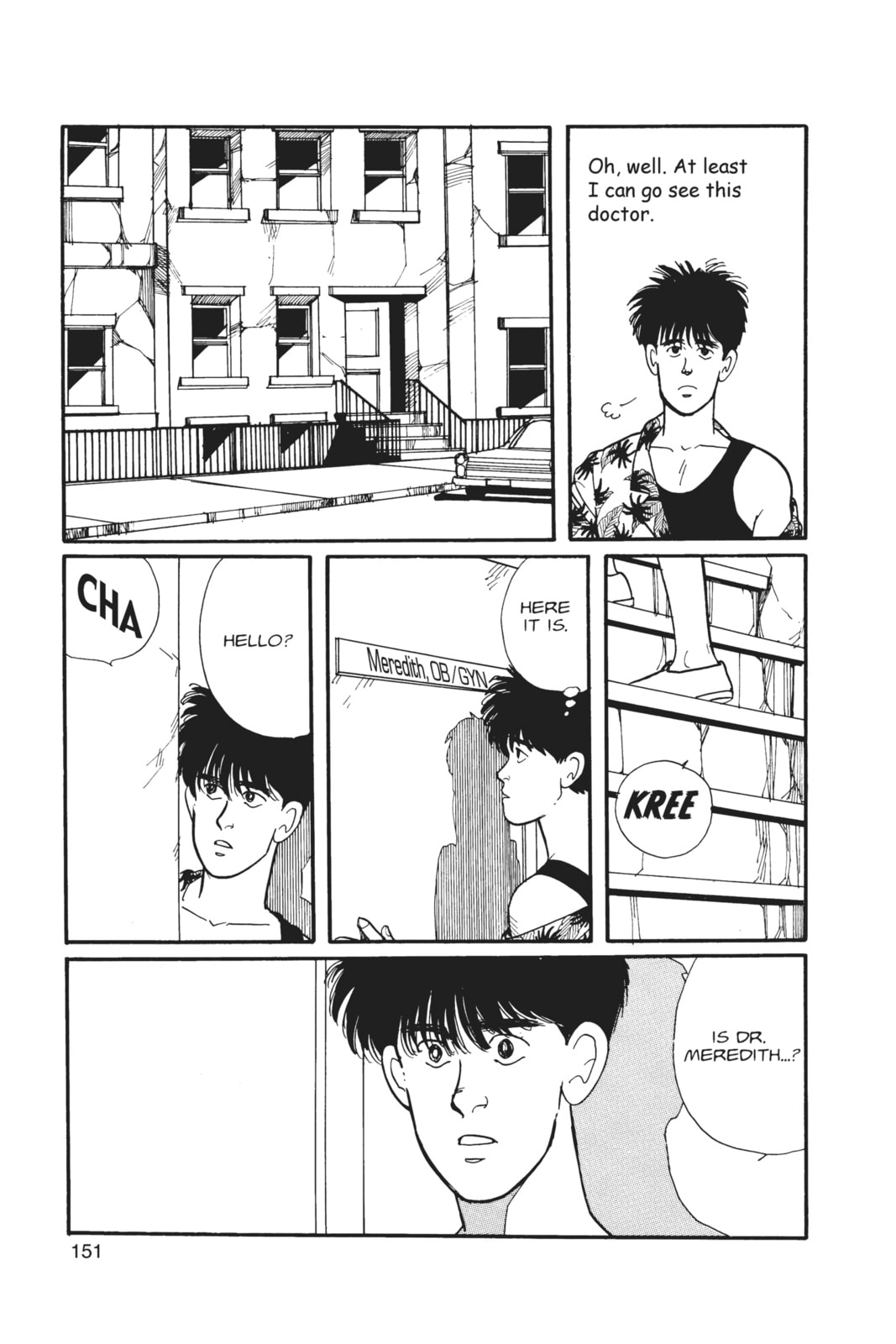 Banana Fish Chapter 2 image 146